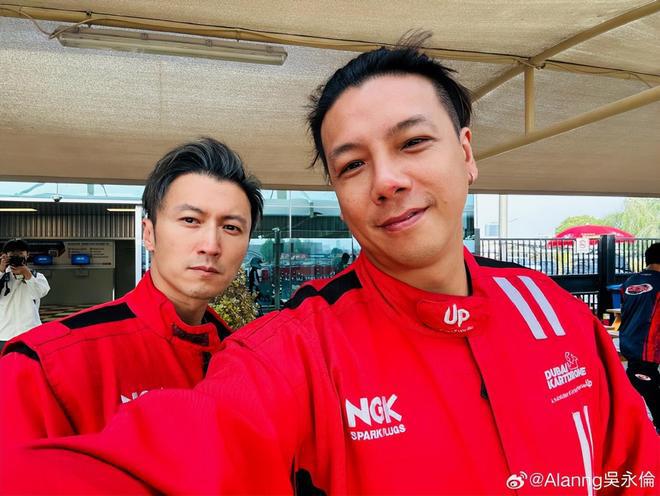 alt, amp, 谢霆锋 alt, amp, 谢霆锋