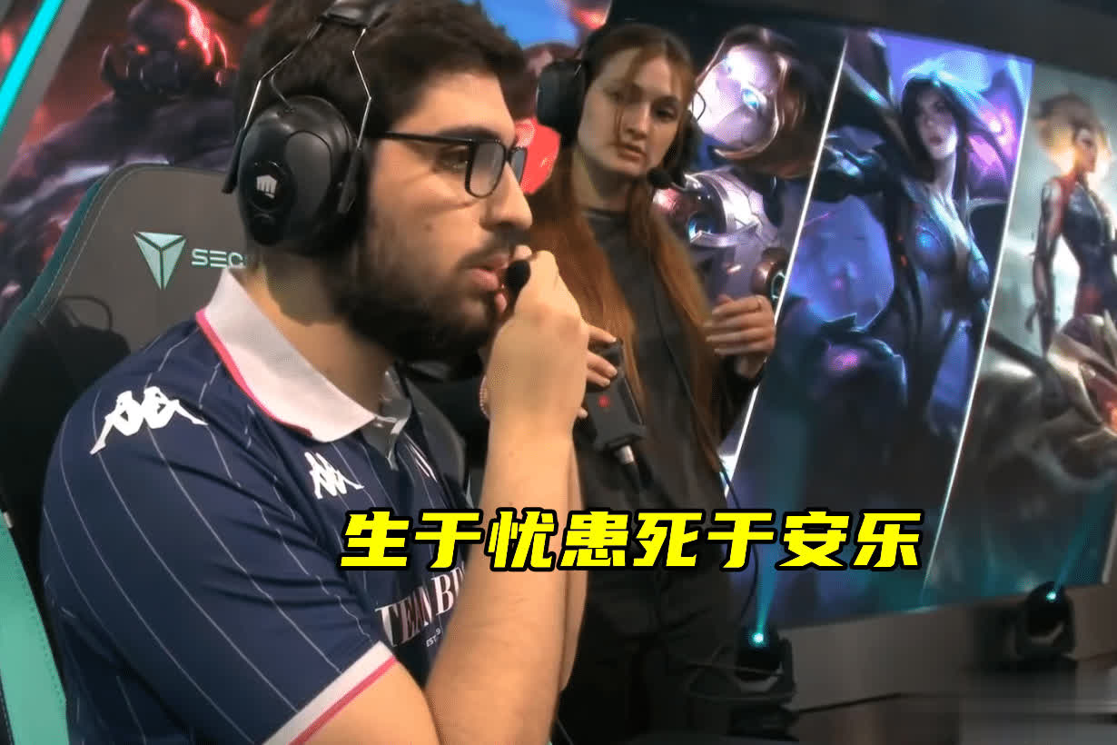 Thesh, 如果常规赛