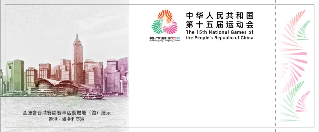 点开抢