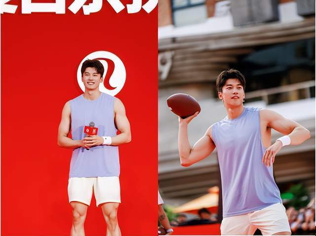 随后, https