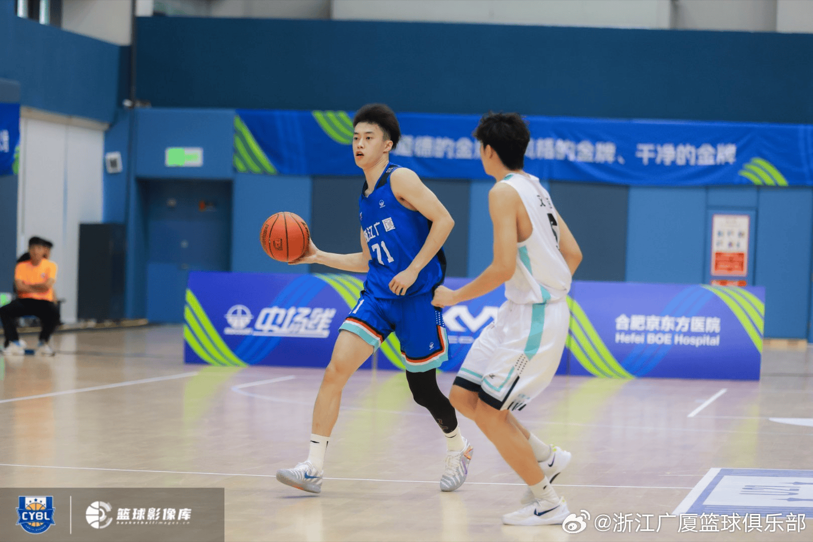 队比赛图集, 广厦男篮社