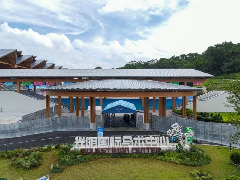 一场高水平