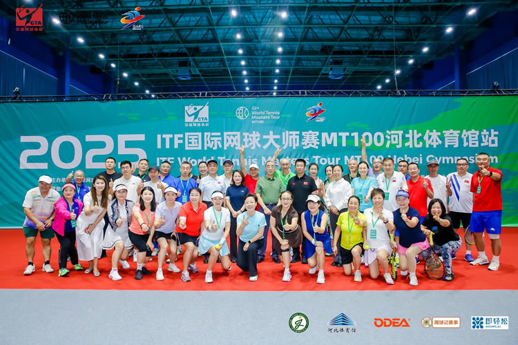 alt, 河北体育馆 alt, 河北体育馆