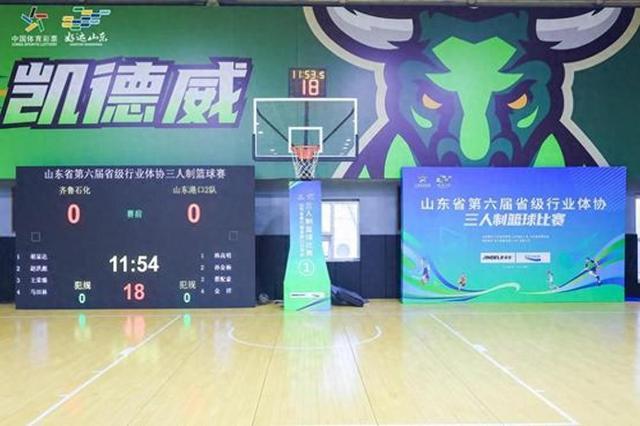 赛精彩落幕 赛精彩落幕