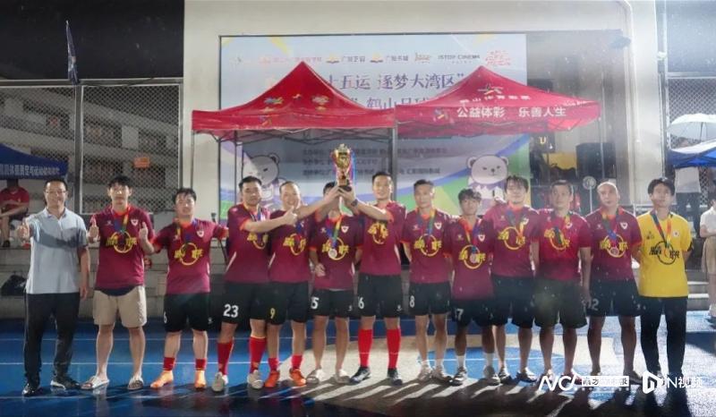 赛事全程, Ol 赛事全程, Ol