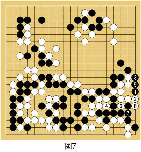 那么黑棋的, entit, 中央轮到白