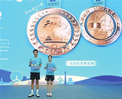 总人数达到 总人数达到