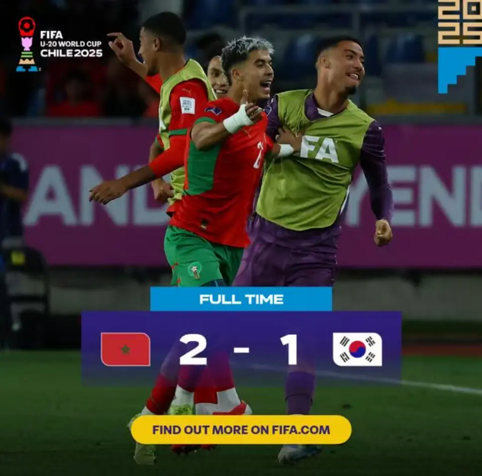 ObGZS, stron, 摩洛哥队