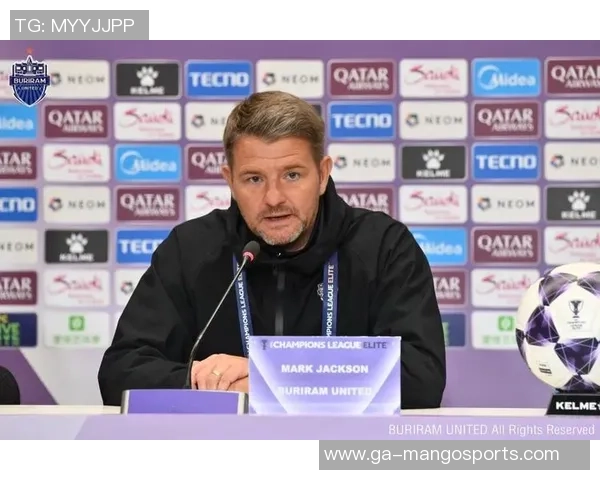 武里南将帅：球队攻防两头都做的很好，球迷是咱们行进的动力