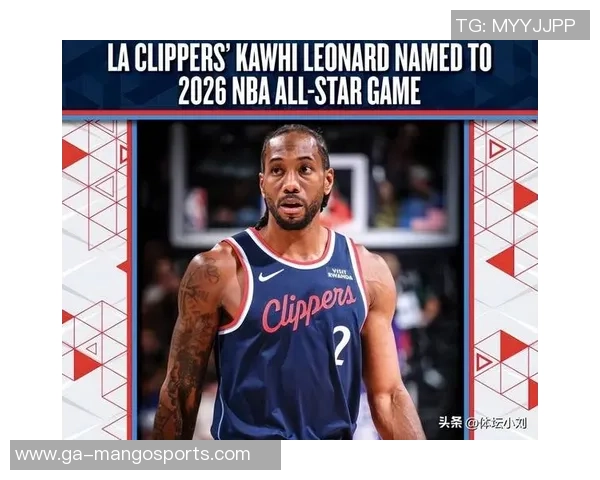 牛掰！热火有意买卖伦纳德！NBA榜首玻璃人超巨